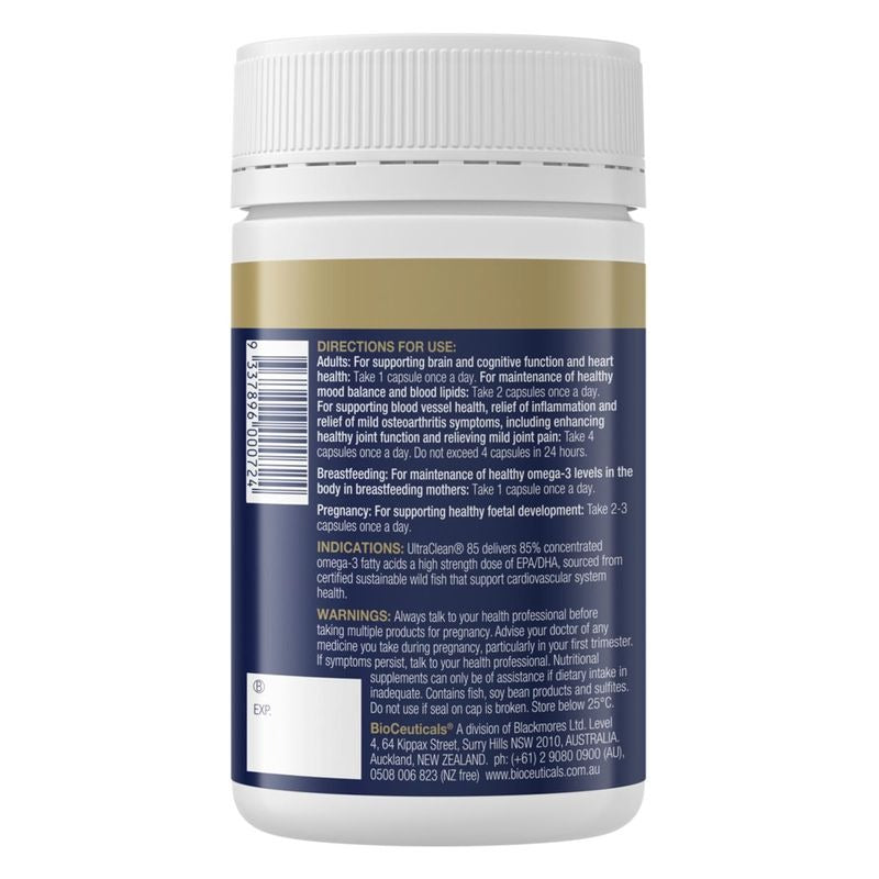 BioCeuticals UltraClean® 85 Fish Oil 120 Capsules