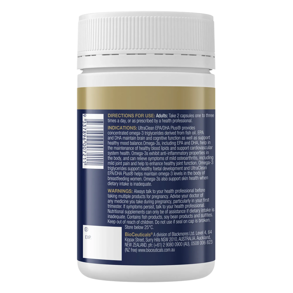 BioCeuticals UltraClean® EPA/DHA Plus 120 Capsules